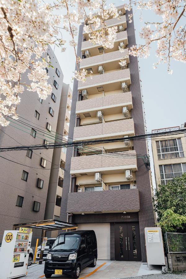 Anri Osakajokitazume Afp Apartment Kültér fotó